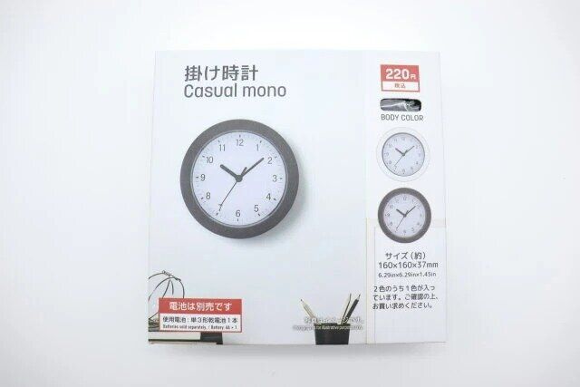 ダイソー 掛け時計 Casual mono パッケージ