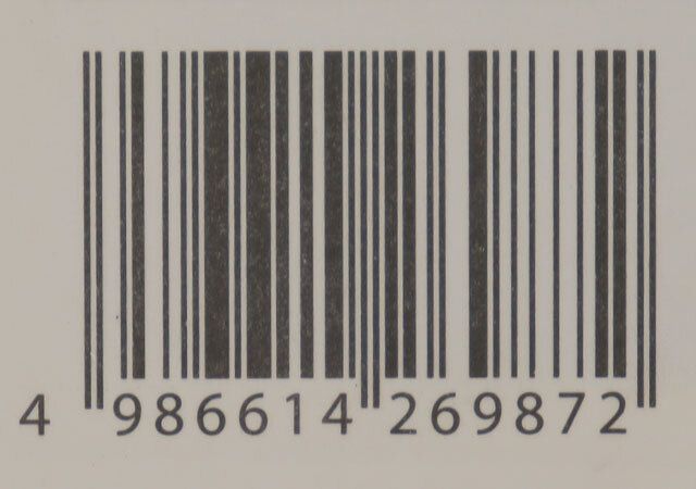 キャンドゥのホコリ取りブラシ 携帯用のJANコード