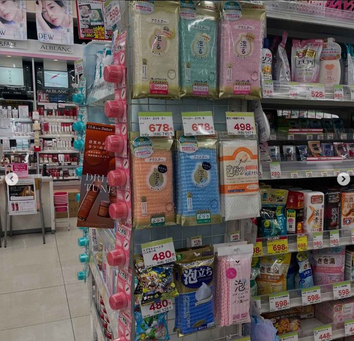 画像3: ドリュー・バリモアが10年ぶりに来日