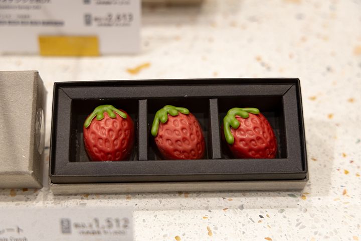 「いちびこクランチチョコレート」（3個入り）1512円