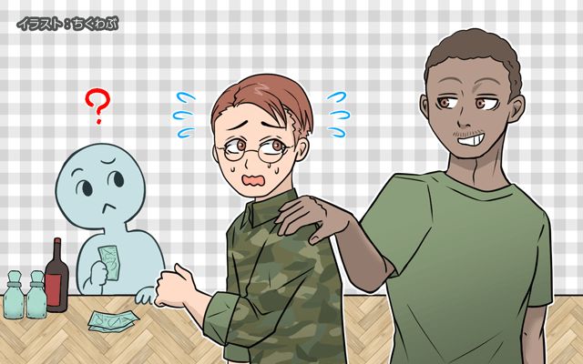 米軍基地で働いてみた[#97]