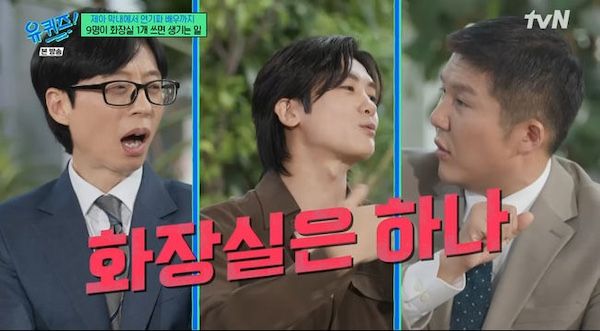 パク・ヒョンシク