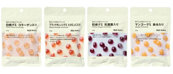 「肌のことを考えてつくったグミ」