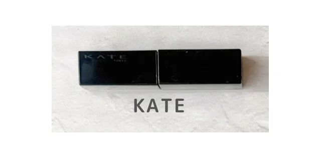 モカムースメイク 使用コスメ KATE リップモンスター スフレマット M05泥霧