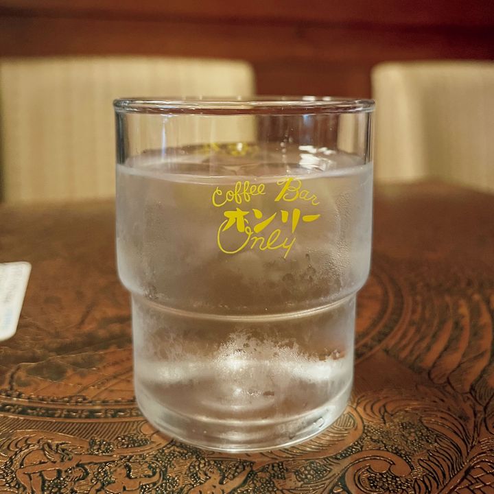 お休み処オンリーのお冷や