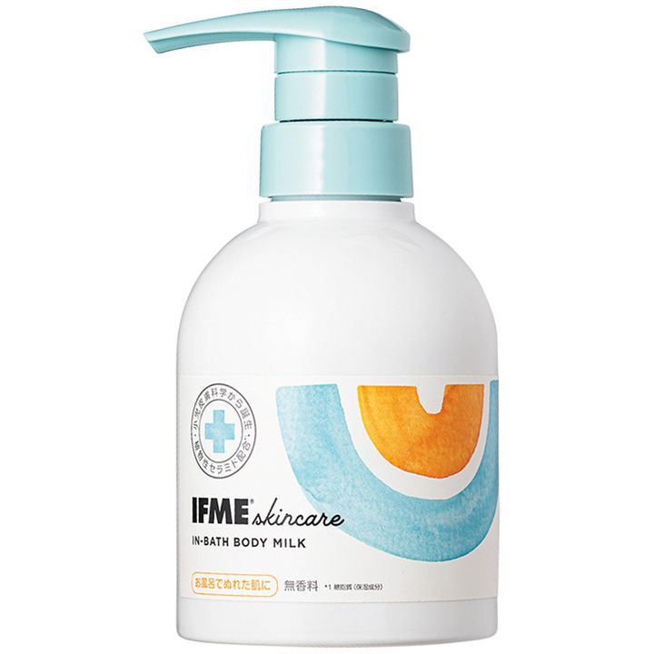 IFMEスキンケア インバスボディミルク