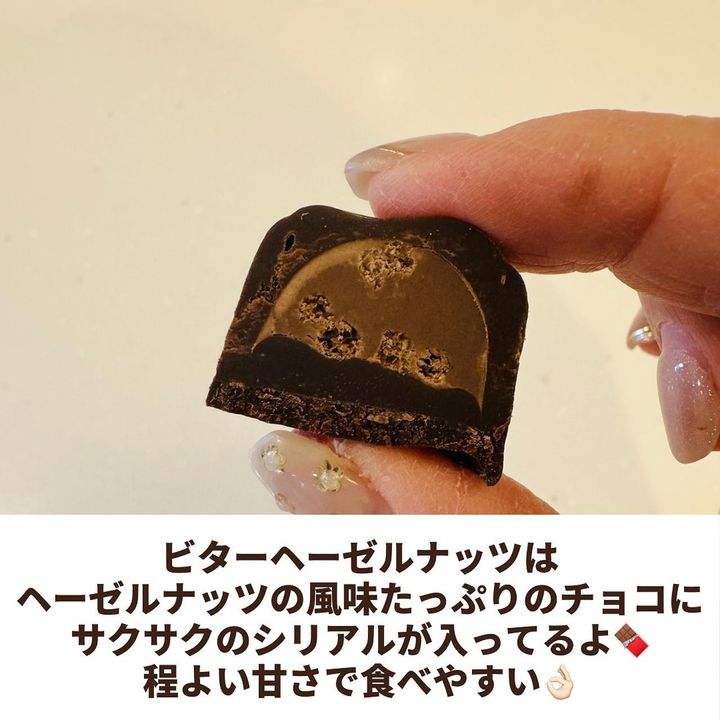 画像3: 出典：Instagram