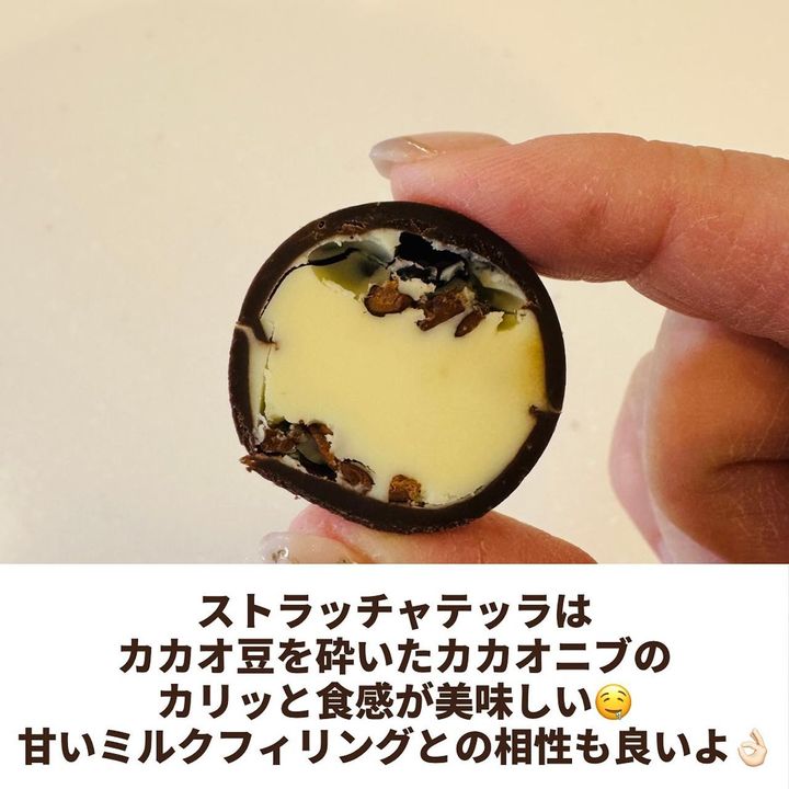 画像2: 出典：Instagram