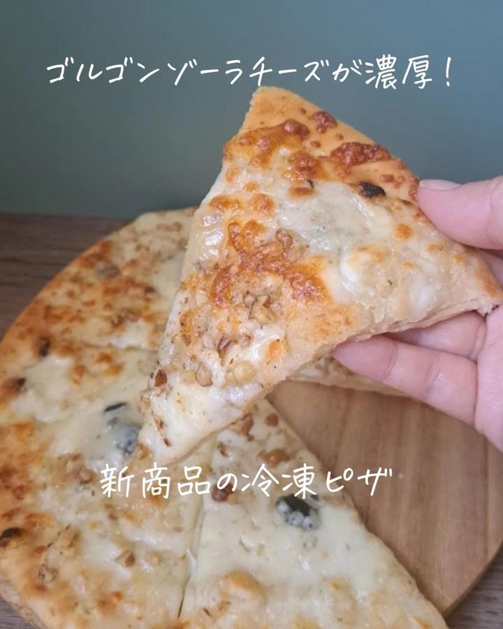 画像1: 出典：Instagram