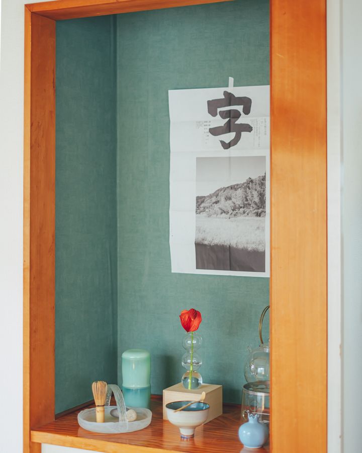 畳の部屋はどんな風に使う？和室を生かしたインテリア3選