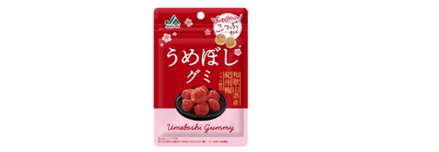 『JAわかやま うめぼしグミ』