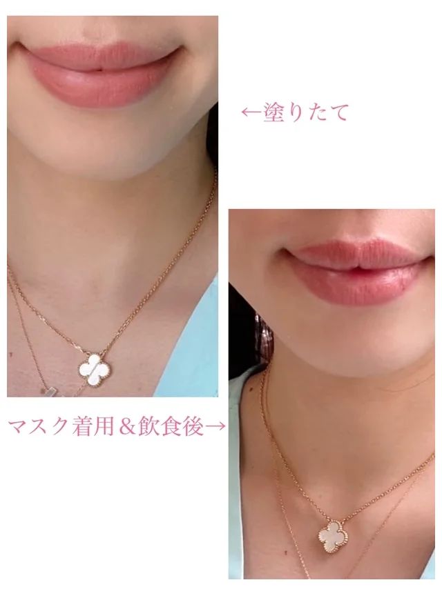 ルージュ ディオール フォーエヴァー リキッド 落ちないリップ