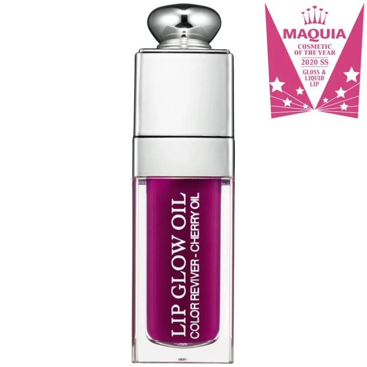 ディオール のアディクト リップ グロウ オイル人気色：006 ベリー