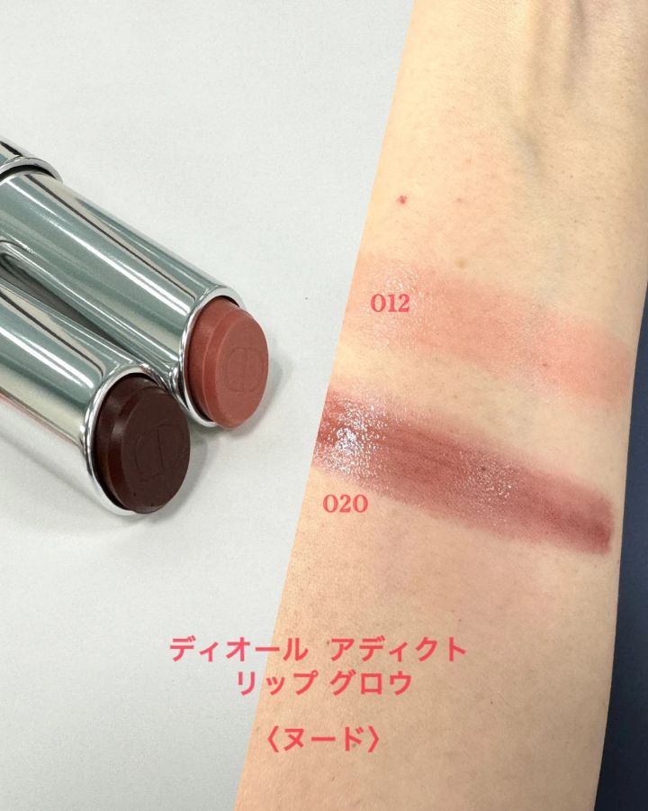 ディオール_春コスメ2025_アディクト リップ グロウ 012／020_スウォッチ