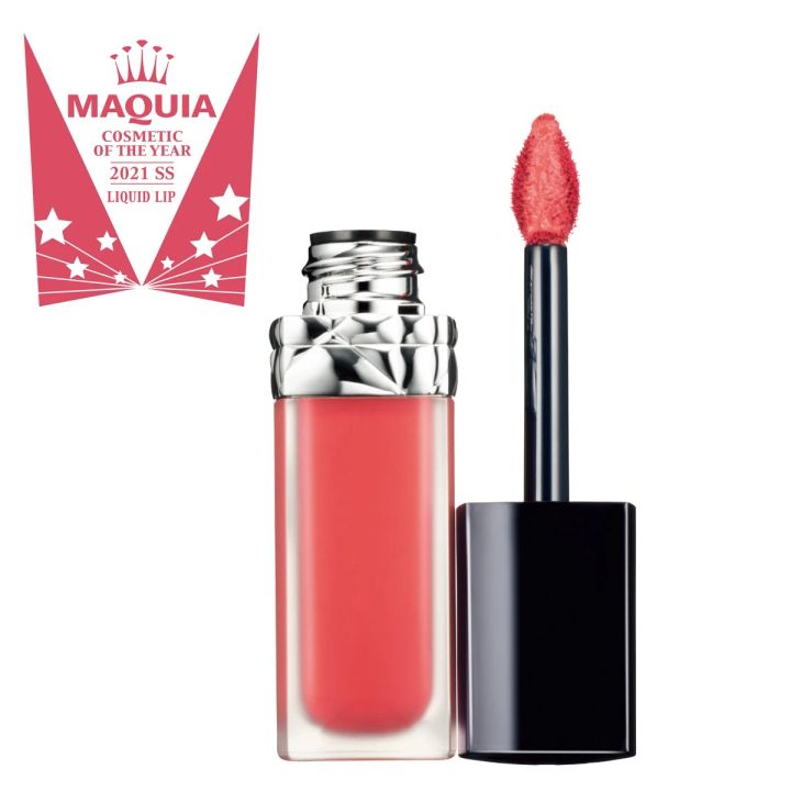 ルージュ ディオール フォーエヴァー リキッドの人気色：558 フォーエヴァー グレース