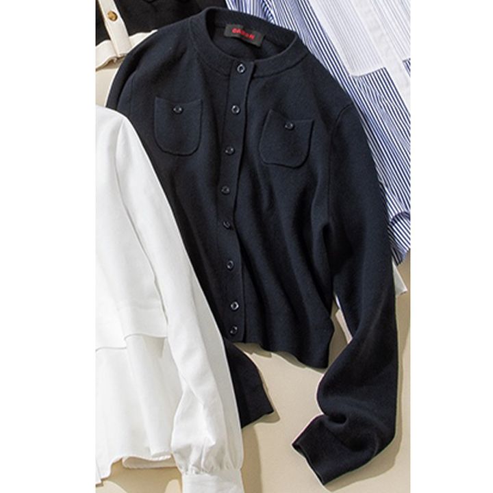 キャバンのポケット付きカーディガン