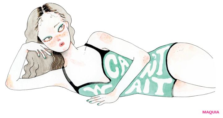 MAQUIA読者のリアル美容意識調査！ 齋藤 薫・特別寄稿「化粧品に“3日で肌が変わる”を求めていい理由。」も必読_5