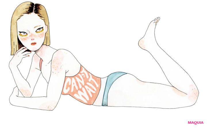 MAQUIA読者のリアル美容意識調査！ 齋藤 薫・特別寄稿「化粧品に“3日で肌が変わる”を求めていい理由。」も必読_2