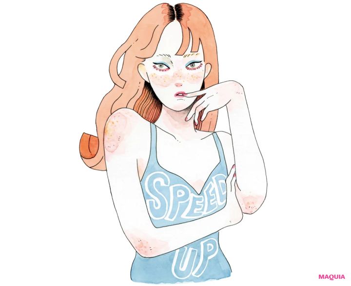 MAQUIA読者のリアル美容意識調査！ 齋藤 薫・特別寄稿「化粧品に“3日で肌が変わる”を求めていい理由。」も必読_4