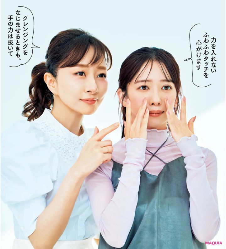 肌の赤み・くすみは洗いすぎが原因？ 私立恵比寿中学・真山りかさんと正しい洗い方を復習_4