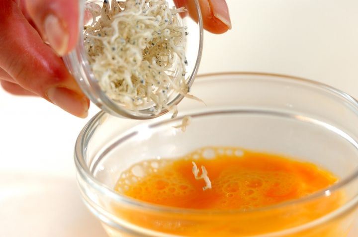 小松菜と卵のお浸しの作り方1