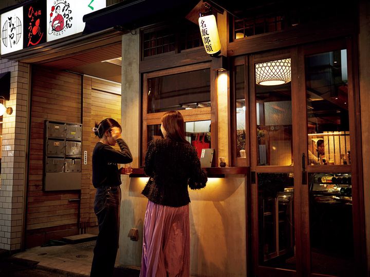 新橋『名飯部類』の外観