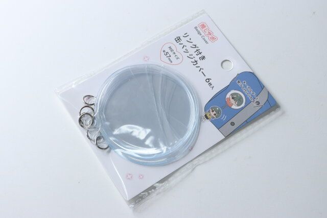 セリアの推し活におすすめなリング付き缶バッジカバー