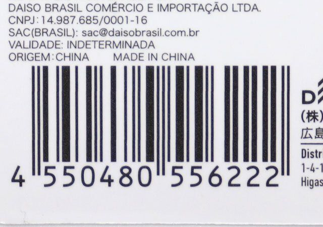 ダイソー モバイルショルダーメッシュバッグ（ボトルホルダー機能付） 商品タグ JANコード