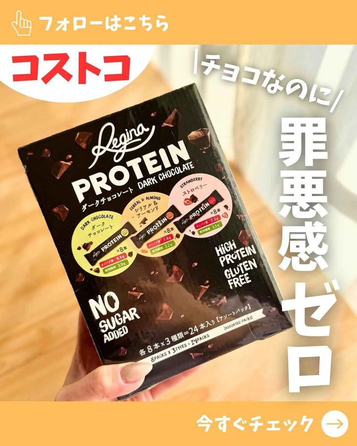 画像3: 出典：Instagram