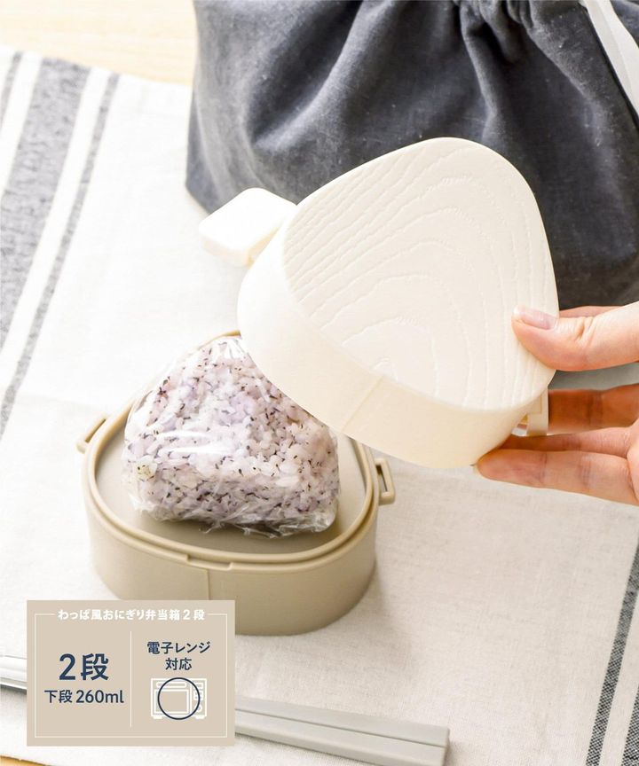 画像1: 出典：3COINS