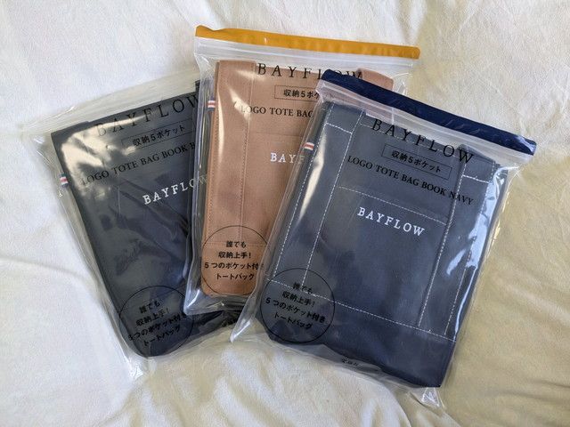 BAYFLOW収納5ポケット LOGOTOTEBAG