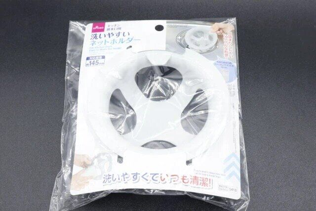 ダイソー キッチン排水口用 洗いやすいネットホルダー パッケージ