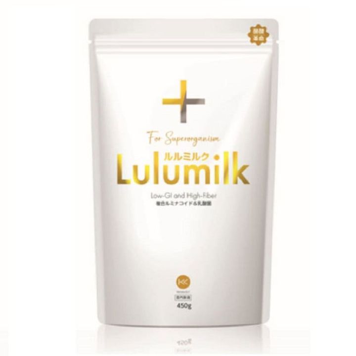 ルルミルク