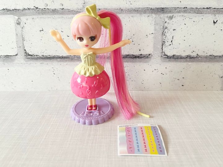 【ハッピーセット】リカちゃん