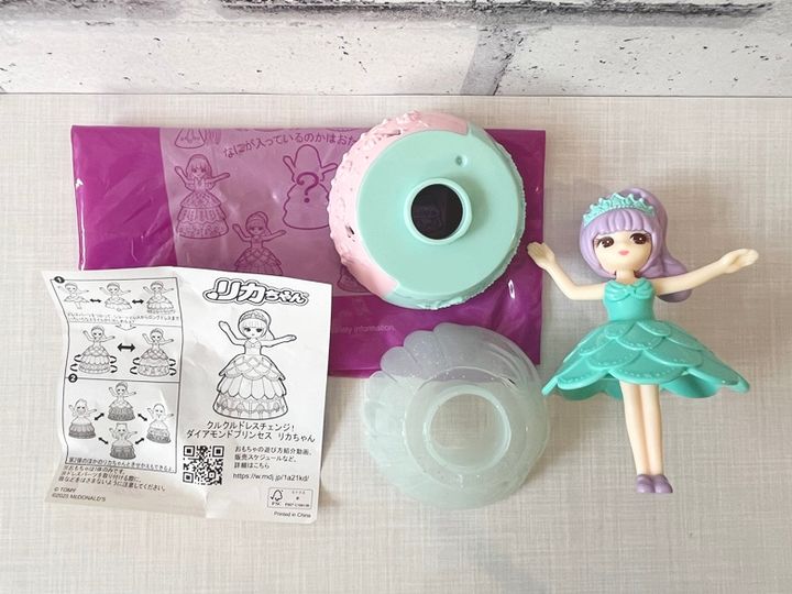 【ハッピーセット】リカちゃん