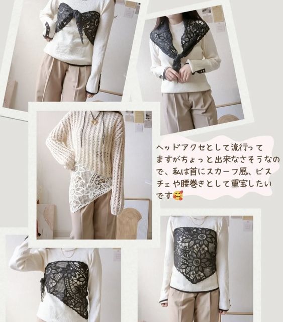 GUクロシェスカーフ6