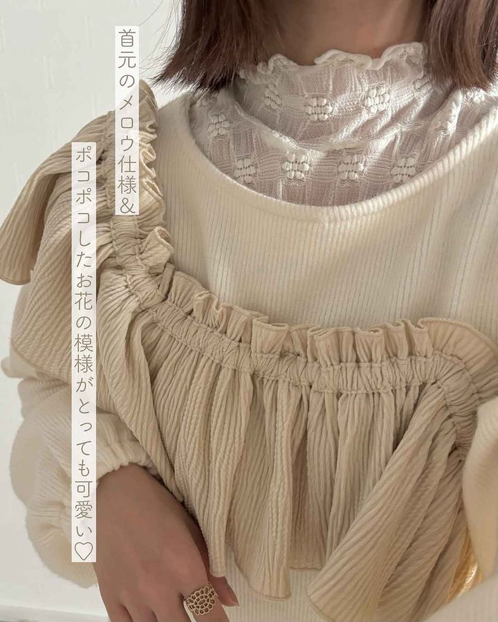 画像3: 出典：Instagram