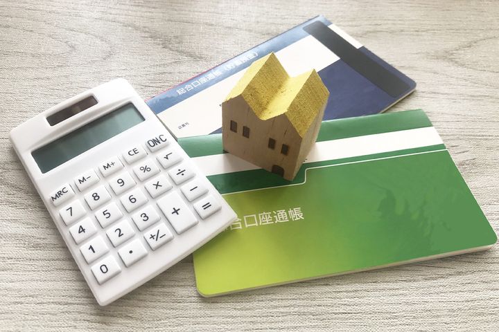 物価上昇で家計が圧迫されていると感じる人が増えている