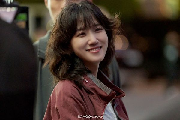 パク・ウンビン