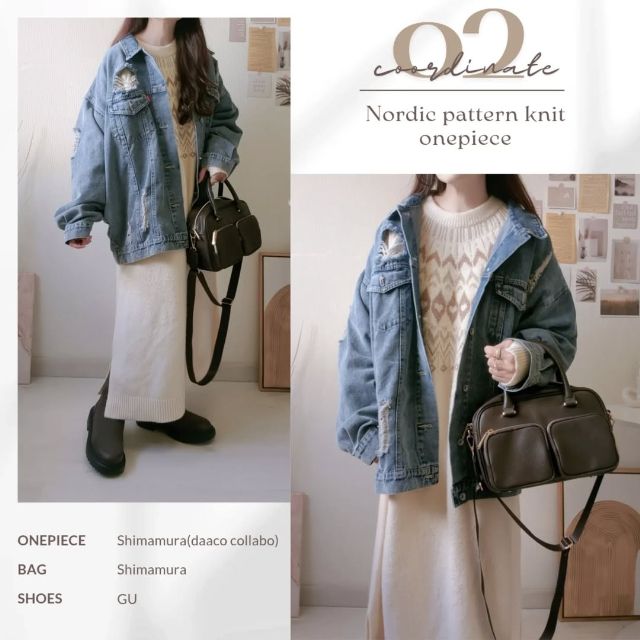 デニムダメージGジャンとワンピースのコーデ