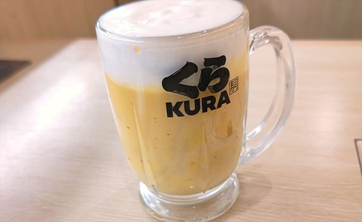 「ビルボナーラ」