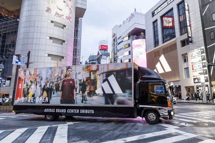 旗艦店「アディダスブランドセンター渋谷」がリニューアルオープン！大人気スニーカーの限定モデルが先行発売