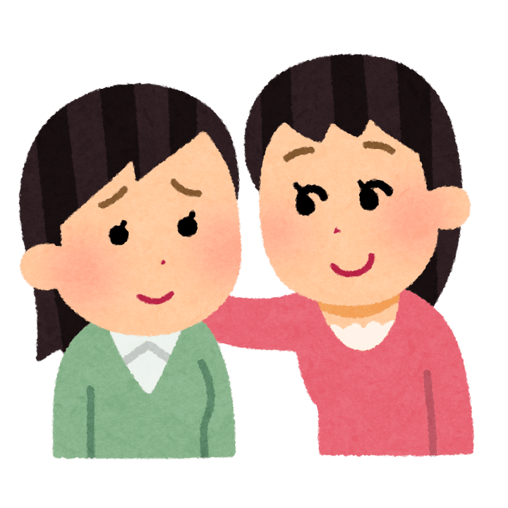 友達を励ましているイラスト（女性） | かわいいフリー素材集 いらすとや