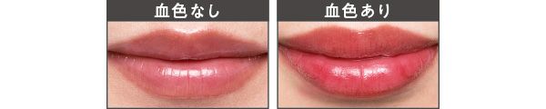 塗り比べ／モイステン リップドロップ 08