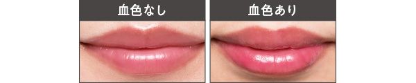 塗り比べ／スーパーブースト リップグロス 09