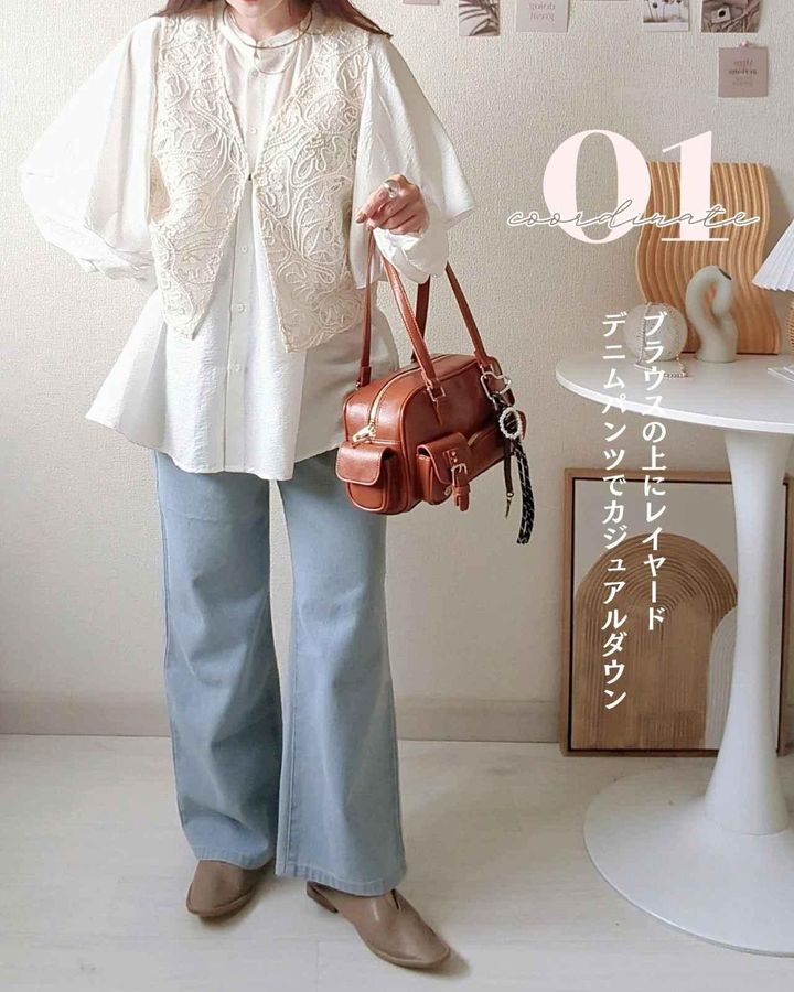 画像2: 出典：Instagram