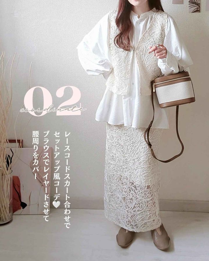 画像3: 出典：Instagram