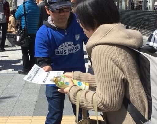 【インタビュー】ヴァンフォーレ甲府を支援する「バス小瀬新聞」、有志が22年間活動を続けられた理由