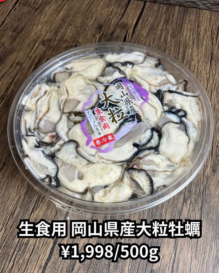 画像2: 出典：Instagram