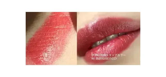 トム フォード ビューティ リップ カラーの人気色：80 インパッションド
